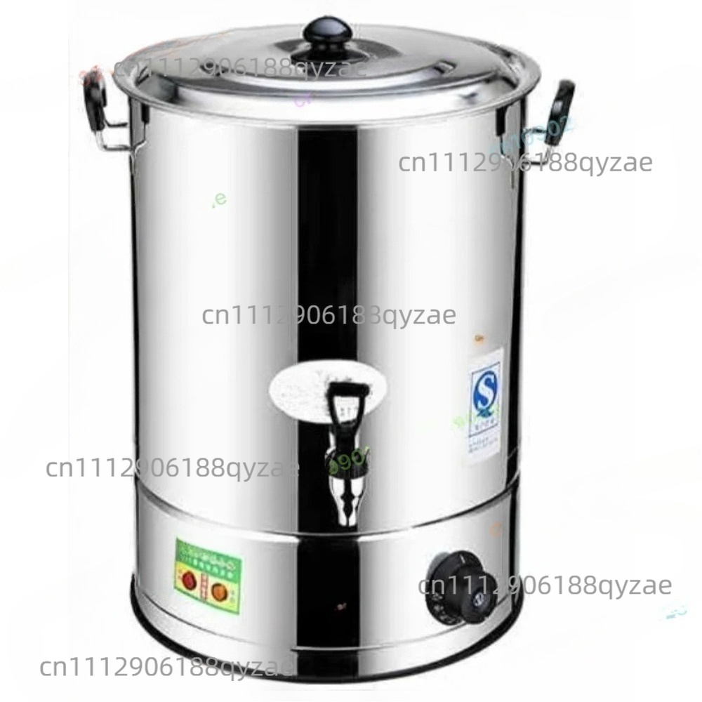Coffee Tea Urn - Caldeira Comercial de Água em Aço