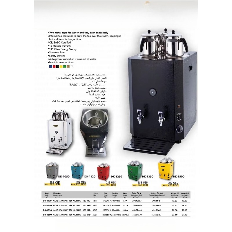 Coffee Tea Urn - Chaleira elétrica comercial 23l, caldeira de