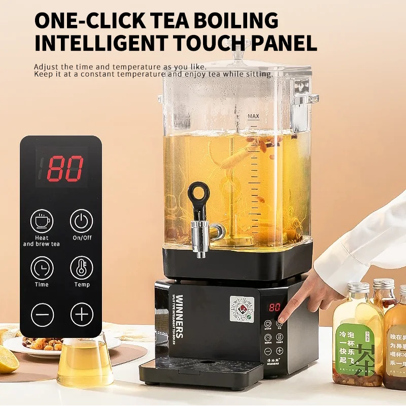 Coffee Tea Urn - Nova Função: Cafeteira Elétrica Automática Destacável