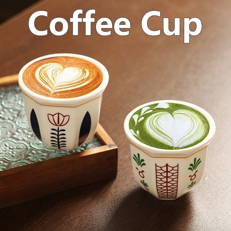 Coffee Tea Catering - 180ml/250ml xícara de café mão xícara