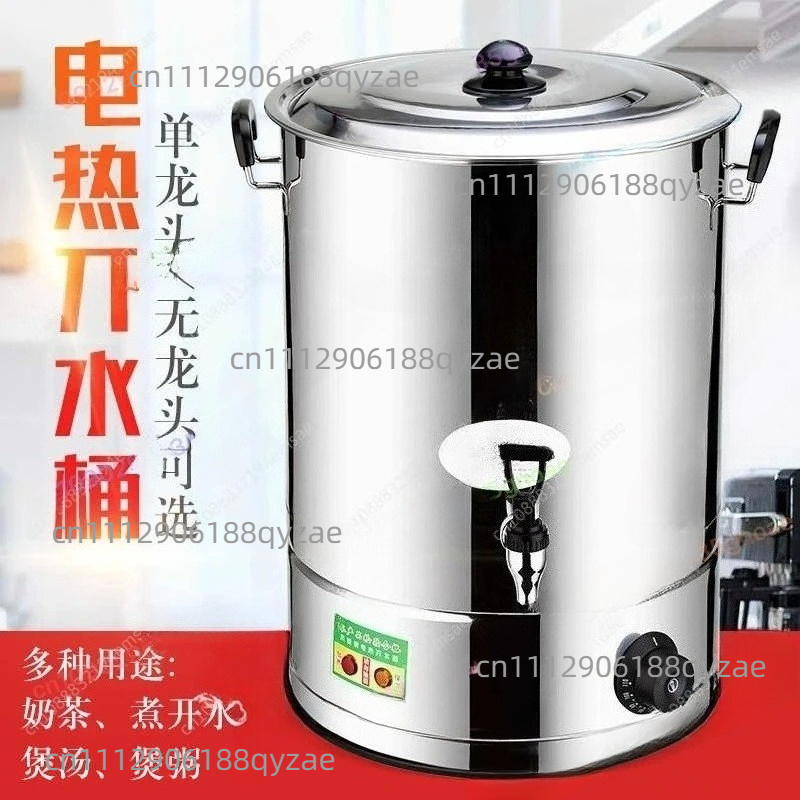 Caldeira Comercial de Água em  - Coffee Tea Urn avaliação e preço