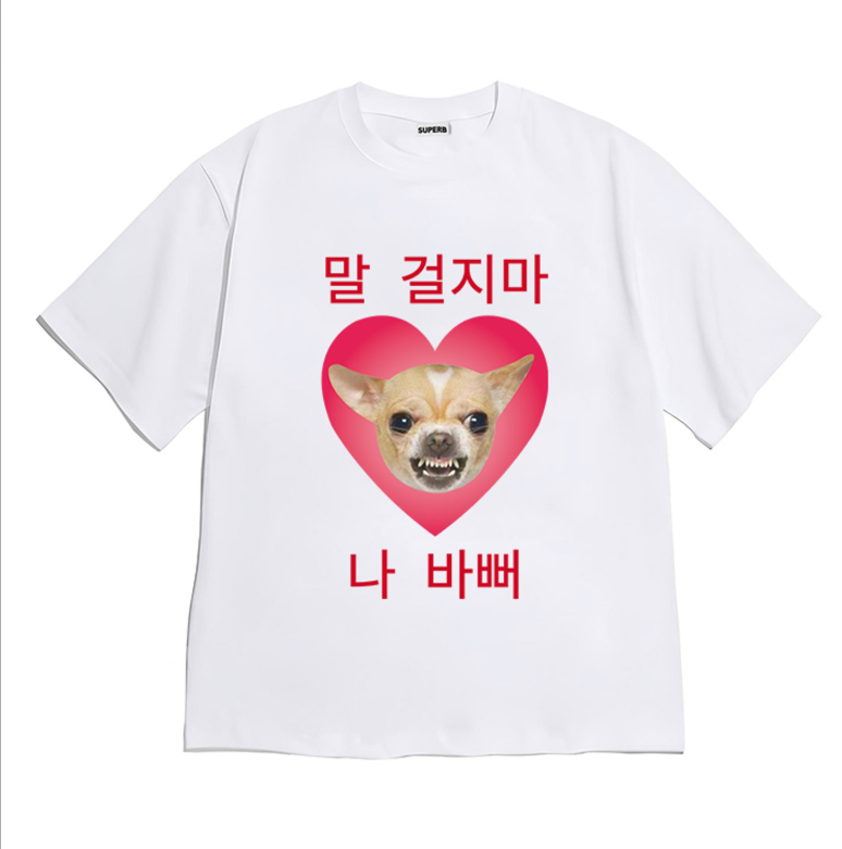 Camiseta Engraçada de Meme de  - Coffee Tea Or Me avaliação e preço