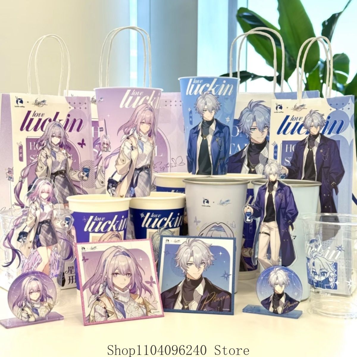 Honkai: Star Rail Castorice Ph - Coffee And Tea Lyrics avaliação e preço
