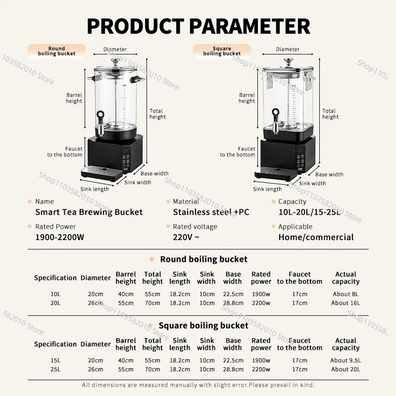 Urna Elétrica Inteligente para - Coffee Tea Urn avaliação e preço