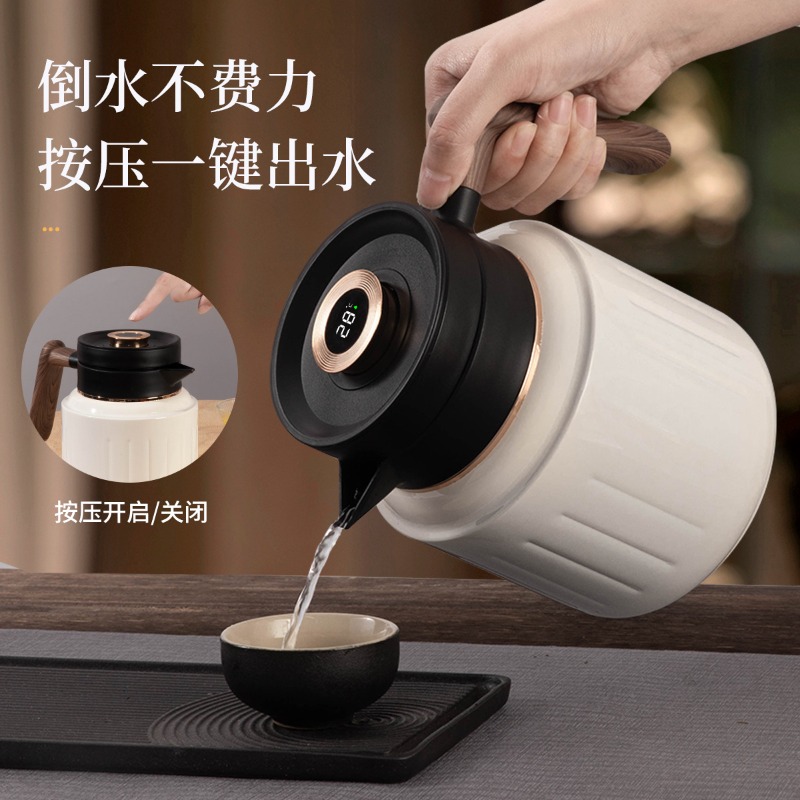 Bule de café inteligente de al - Coffee Tea Box avaliação e preço
